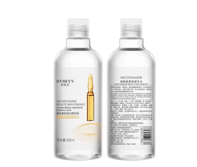 Niacinamide Essence Serum for Face and body 500ml