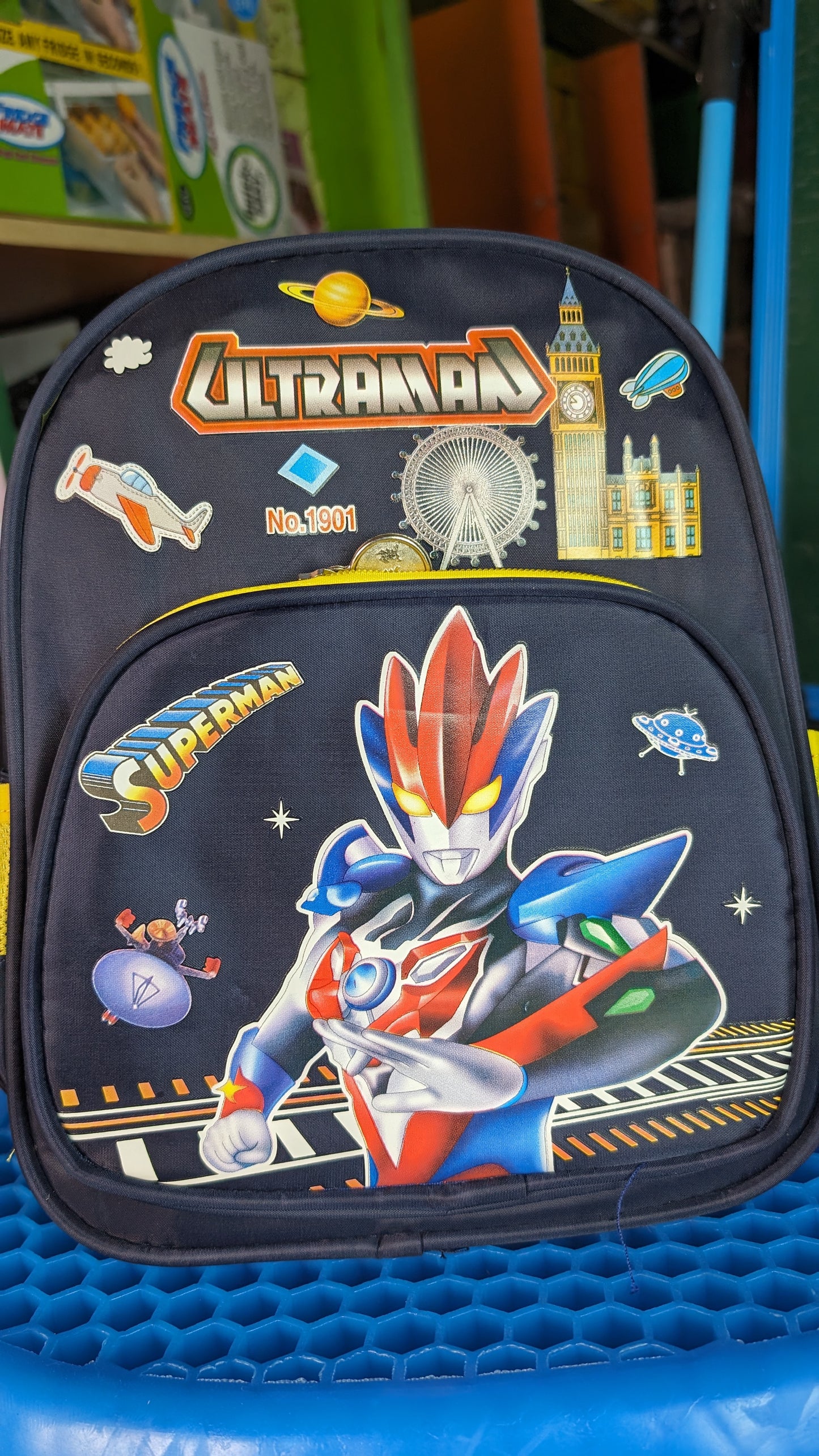 Ultra Man Blue  School bag