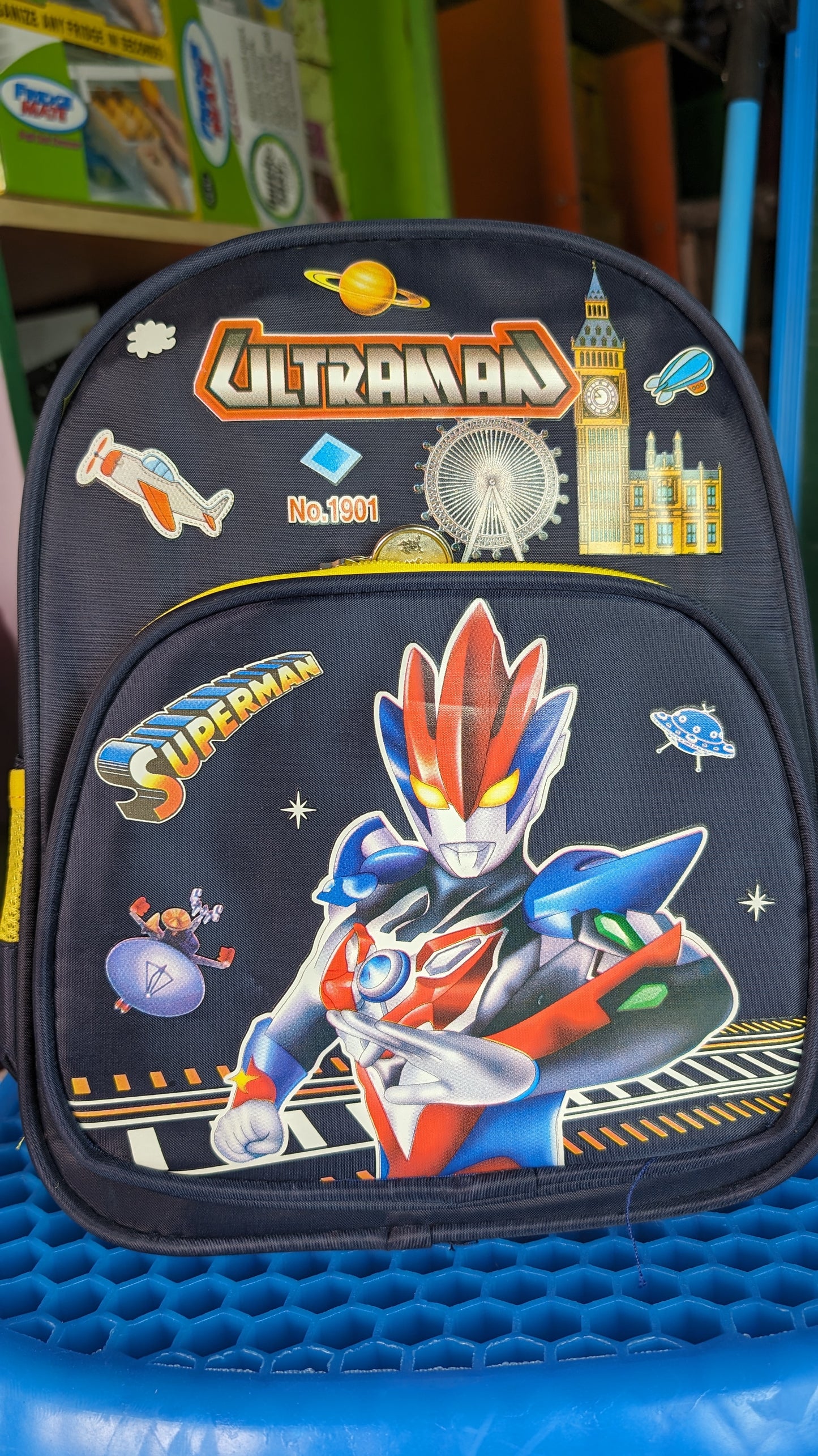 Ultra Man Blue  School bag