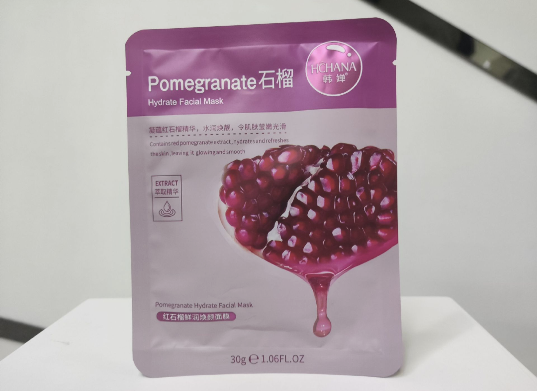 Pomegranate hydrating face mask sheet (wait list  arrives January 5th)