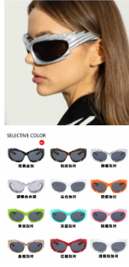 hedgehog sunglasses Y2k